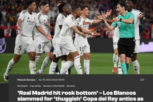 开云中国-杜加里：皇马在国王杯的行为是玷污和践踏足球，他们已跌至谷底